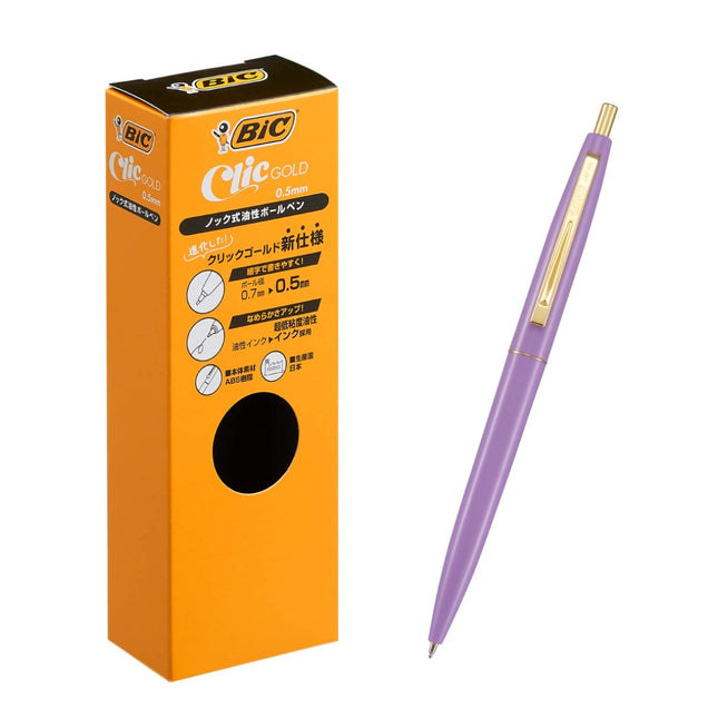 Big CFCGLAV05BLKJ Ballpoint Pen, Click Gold, 0.5, 