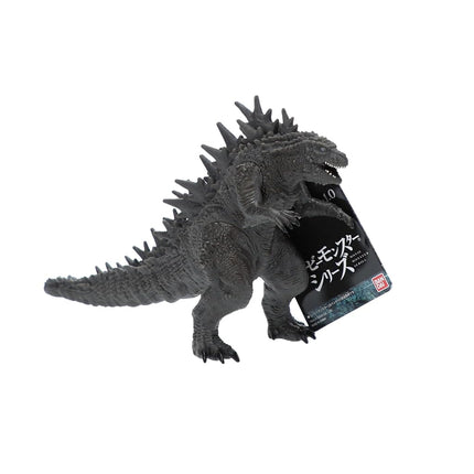 Bandai - Godzilla 2023 - Movie Monster Series - Godzilla (version île d'Odo)
