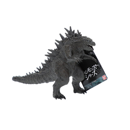 Bandai - Godzilla 2023 - Movie Monster Series - Go