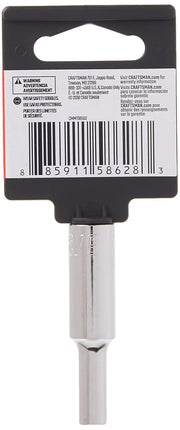CRAFTSMAN Deep Socket, SAE, 1/4-Inch Drive, 5/32-Inch, 6-Point (CMMT99102)