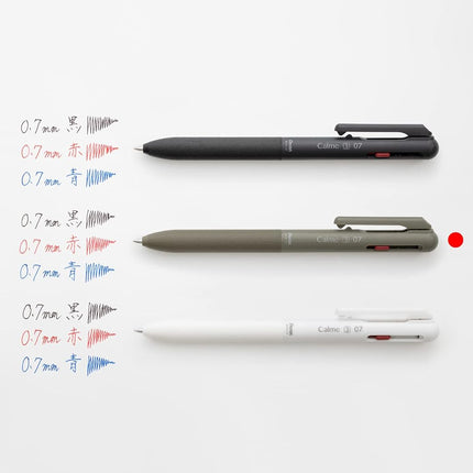 Pentel BXAC37D Calme 3-Colour Ballpoint Pen, Clearly Dampened Click Sound, Leather Look Grip Zone, Refillable, Ball 0.7 mm = Line Width 0.35 mm, Black/Red/Blue, Pack of 1