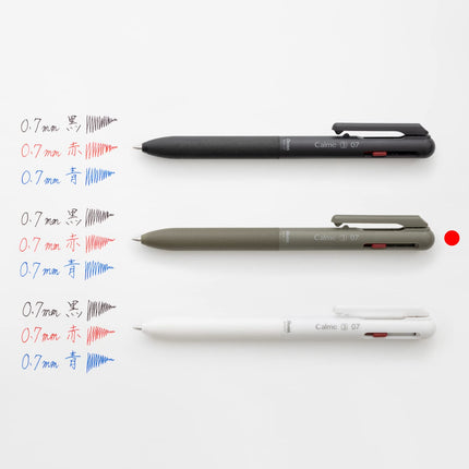 Pentel BXAC37D Calme Bolígrafo de 3 colores, Sonido de clic claramente amortiguado, Zona de agarre con aspecto de cuero, Recargable, Bola de 0,7 mm = Ancho de línea de 0,35 mm, Negro/Rojo/Azul, Paquete de 1