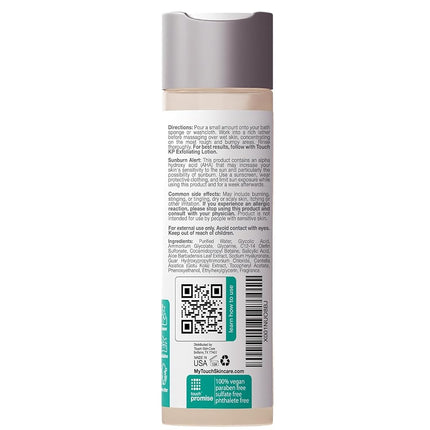 TOUCH Exfoliante Corporal Limpiador para Queratosis Pilaris – Gel de ducha KP con 15% de ácido glicólico, aloe vera y ácido hialurónico – 236 ml