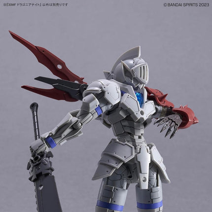 Bandai Hobby 30MF Dragonia Knight