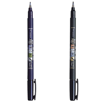 Tombow 62038 Fudenosuke brush pen with soft and hard tip, black, 2 pieces