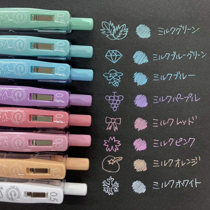 ZEBRA JJ15-38C-AZ Gel Ballpoint Pen Sarasa Clip 0.5mm 38 Colors