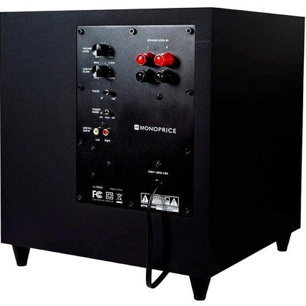 Monoprice 108247 5.1-Channel Home Theater Speaker System, Six