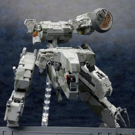 Kotobukiya Metal Gear Solid 4 Model 1/100 Metal Gear Rex MGS 4 Version 22 cm Plastic Figure