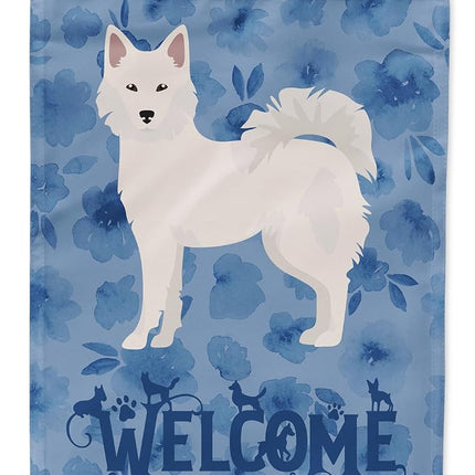Caroline's Treasures CK5982GF Danish Spitz Welcome Flag Garden Size, Small, Multicolor