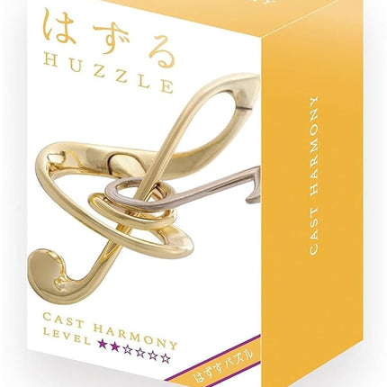 Huzzle Cast Harmony [Difficulty Level 2]