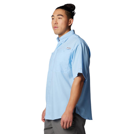 Columbia Mens Tamiami Ii Short Sleeve Shirt, Sail, 3X Tall