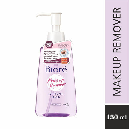 Kao Biore Makeup Remover Perfect Cleansing Oil 230ml