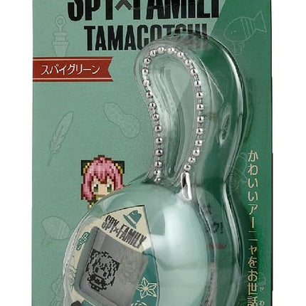 Tamagotchi Nano x Spy x Family - Spy Green