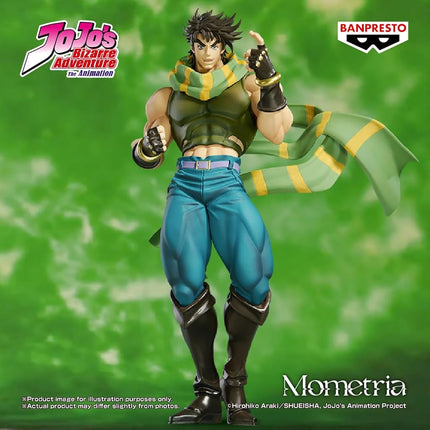 BanPresto - JoJo's Bizarre Adventure: Battle Tendency - Mometria - Joseph Joestar Statue