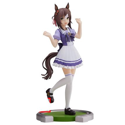 BanPresto - Uma Musume: Pretty Derby - Fine Motion