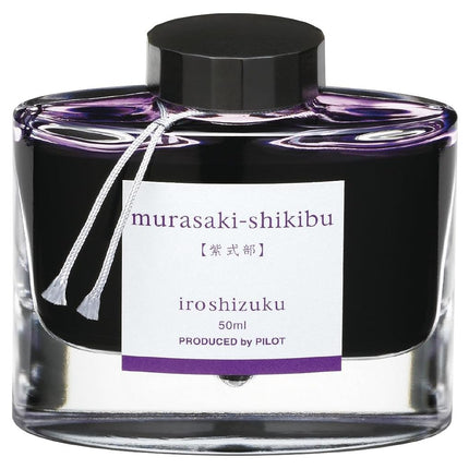 Pilot IroshizUKu Fountain Pen Ink - 50 Ml Bottle -