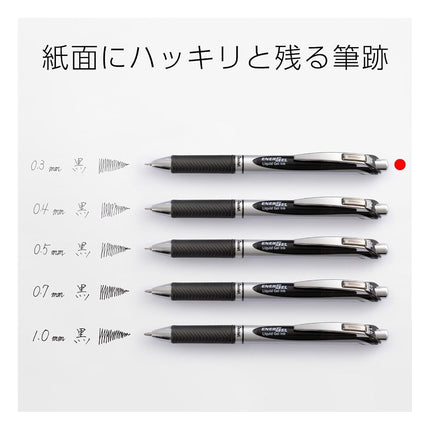 10pcs Pentel BLN73 EnerGel 0.3mm Retractable Liquid Gel Roller Pen (Box Set) - Black Ink