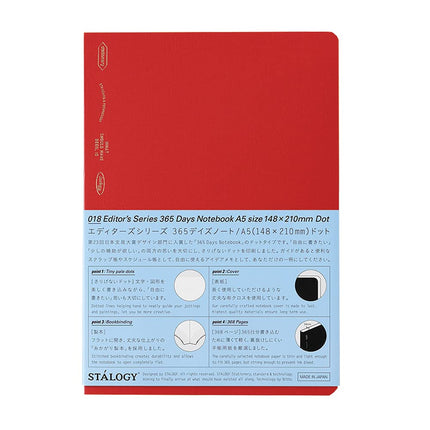 Nitoms S4148 STALOGY Notebook, A5, Dot Squared, 36