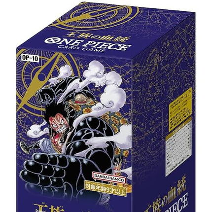 OP-10 One Piece Card Game, Royal Bloodline, Box, Contains 24 Packs
