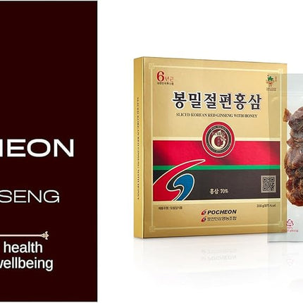 Pocheon 300g(10.6oz) 6Years Sliced Korean Panax Red Ginseng Roots with Honey, Saponin