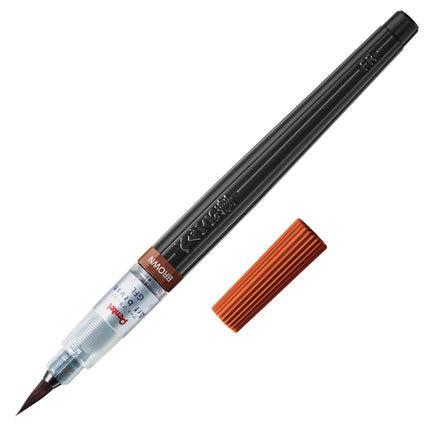 Pentel Art Brush Pen - Brown