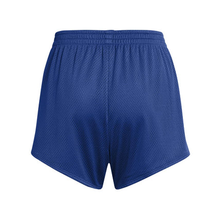 Under Armour Women's Play Up Mesh Shorts