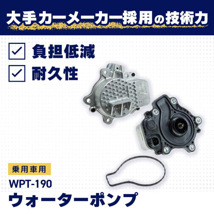 AISIN WPT-190 New OEM Water Pump Kit