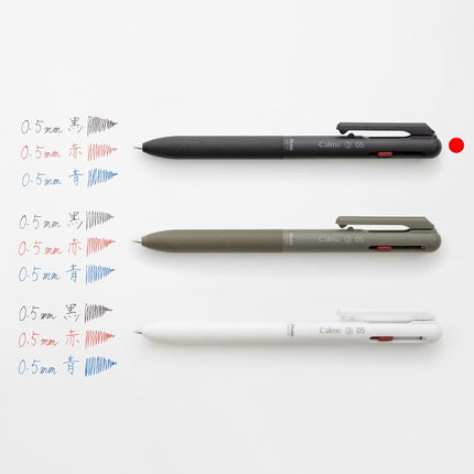 Pentel BXAC35A Tri-Color Ballpoint Pen, Calme, 0.5mm, Black