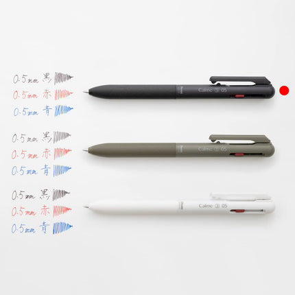 Pentel XBXAC35A Calme Bolígrafo Tricolor, 0.5 mm, Negro, 5 Piezas