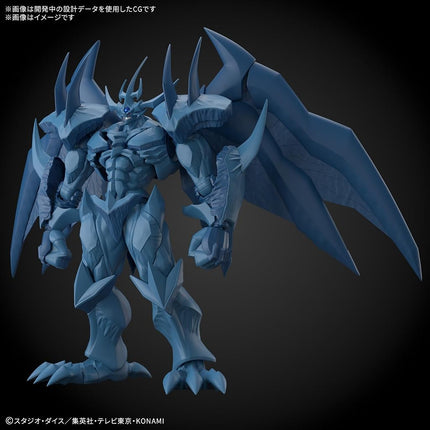 Hobby KIT Figure-Rise Standard Amplified Yu-Gi-Oh! Egyptian GOD - Obelisk The Tormentor