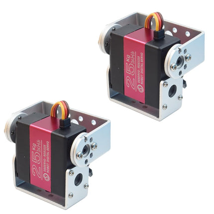 HOOYIJ 25KG Digital Servo Dual Shaft RDS3225 Water