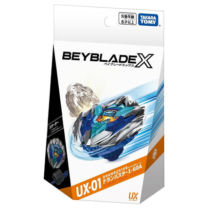 Beyblade X Beyblade X UX-01 Starter Drain Buster 1-60A