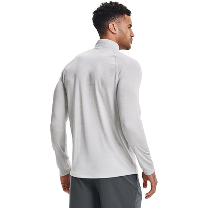 Under Armour Men's Tech 2.0 1/2 Zip - Long sleeve - Tops - Halo Gray/White XL