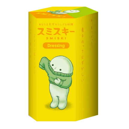 Smiski Dreams Glow in The Dark Figure, Dressing Se