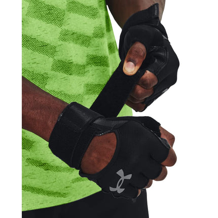 Under Armour M WEIGHTLIFTING GLOVES - Half Finger 