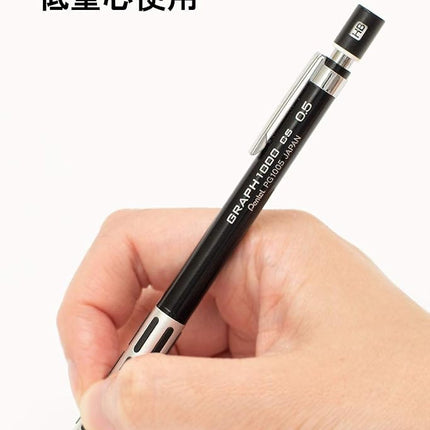 Pentel mechanical pencil GRAPH1000 0.5mm Black (japan import)
