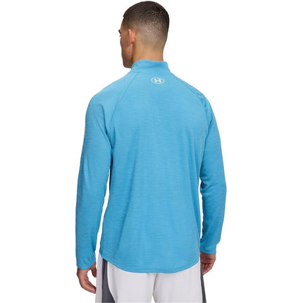 Under Armour Mens Tech Half Zip Long Sleeve T-Shirt Ether Blue XS
