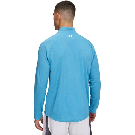 Under Armour Mens Tech Half Zip Long Sleeve T-Shirt Ether Blue XS