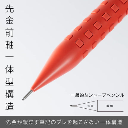 Portaminas Pentel Q1005-B Smash, 0.5 mm, rojo
