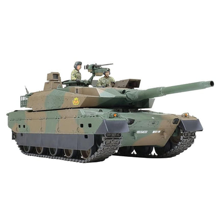 Tamiya 1:35 Scale Japan Ground Self Defense Force 