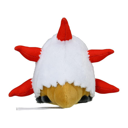 Pokemon Center: Sitting Cuties: Larvesta Plush # 636 - Generation 5