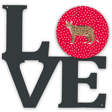 Caroline's Treasures Wall-Decor, Metal, Multicolor