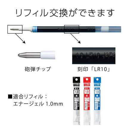 10 bolígrafos de tinta líquida de gel retráctil Pentel BL80 EnerGel de 1,0 mm (caja) - Tinta azul