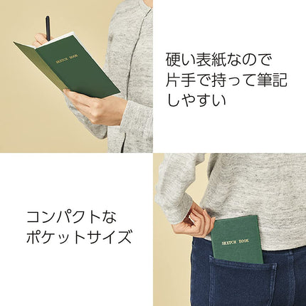 Kokuyo Surveying Field Book Sketch Book 40 Sheets 10 Books Set Cell -Y3