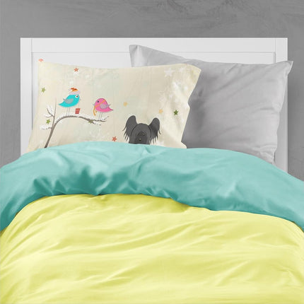 Caroline's Treasures BB2584PILLOWCASE "Entre amigos" Crestado chino - Funda de almohada estándar de tela negra, Estándar, Multicolor