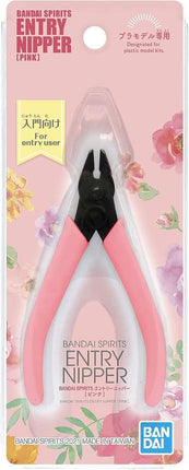 BANDAI SPIRITS Accessories, Multi-Colour, Medium, 
