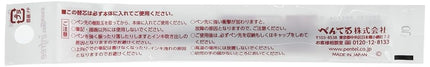 Pentel XLRN5TL-BG Recambio de bolígrafo, EnerGel 0.5mm, Burdeos, 10 unidades