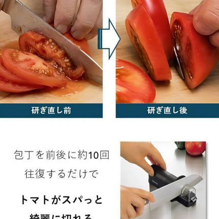 Kyocera RS-20BK(N) Roll Sharpener, Manual Knife Sharpener, for Knives (Stainless Steel, Titanium, Steel), for Double-Edged, Fine Ceramic Whetstone, Approximately 10 Rays Back and Forth, Rough