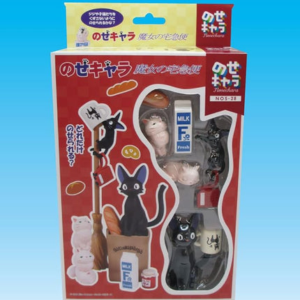 ensky Jiji Noose Character Kiki's Delivery Service Anime Stacking Figure