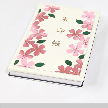 Btale Japanese Goshuincho Stamp Book [Accordion Style] - Authentic Handmade Japanese Paper Notebook for Japan Travel Essentials, Temple & Shrine Stamps, Journal & Keepsake Gift (Ouka White 48pages)